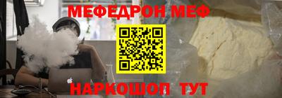 МДПВ Бузулук