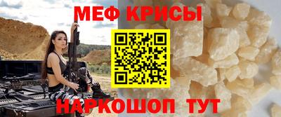 МДПВ Бузулук