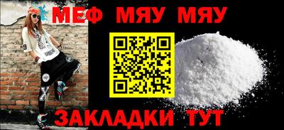 МДПВ Бузулук