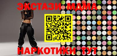 МДПВ Бузулук