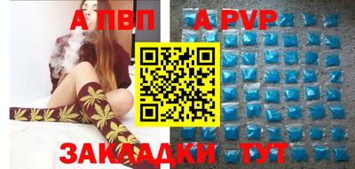 МДПВ Бузулук